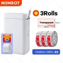 열전사라벨기 핸드프린터 네임부착기 라벨메이커 123898, D101 3 트랜스 추가