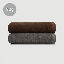 수입 80미용(33x76cm 80g) 다용도 순면 업소용 수입 수건 타올 미용실 헤어샵 사우나 헬스 휘트니스 땀수건 청소, 밤색