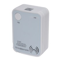 가스누설경보기 SW-200B 일산화탄소(CO) 가스감지기