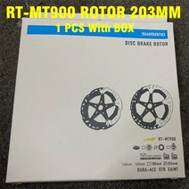 시마노 XT XTR ULTEGRA SM RT MT800 MT900 RT70 센터 잠금 디스크 로터 MTB 도로 M8100 M9100 R8020 R7020 140/160/180/203MM, MT900 203MM BOX 1P