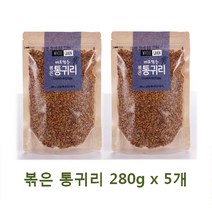 태광선식 볶은 통귀리(280gx5개) 간편하게 바로 먹는 맛있고 바른 먹거리, 5개