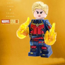 엔드게임 어벤져스 인피니티워 레고호환 캐릭터 세트 모음 레고호환블록, 제품264) 캡틴마블 버전20