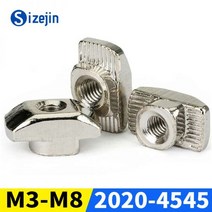해머 T 너트 M3 M4 M5 M6 M8 2020 3030 4040 4545 슬롯 슬라이딩 액슬 드롭 알루미늄 프로파일, 4545 T-nut M8, 10 PCS