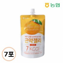 농협식품 달콤한 [농협]국산 감귤농축액으로 만든 곤약젤리 150gx7포 회사 탕비실 아이들 간식 카페 디저트 체중관리, 29set