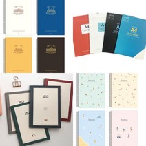 모음 스프링 노트 중철 제본 좌철 A4 - 2000 만화지 아이비스, 03 만화지스프링노트(IL) 랜덤발송