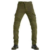 카멜롯 남성 기모 오토바이바지 겨울용 바이크팬츠, 2XL, 카키