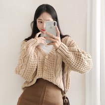 [바보사랑] 너를본순간 꽈배기 하찌 니트 가디건(knit697)