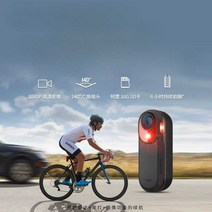 자전거속도계 자전거로라 자전거 로라 Garmin Varia RCT715 스마트 후방 레이더 515 315 테일 라이트 감지 속도 케이던스 Rk100/RK200 RS100/RS20, [02] Varia RTL 515 자전거 레이더