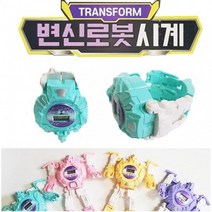 변신로봇 4000변신로봇 변신로봇시계 트랜스포머변신로봇시계 전자시계 초대형 컬러 특대형 덴탈, 랜덤