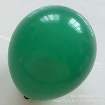 새로운 20-100 Pcs 라텍스 풍선 도매 5/10/12 Inch 매트 헬륨 풍선 생일 파티 웨딩 아치 배경 장식, dark green_20pcs | 12inch