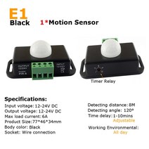 iot스위치 모션 센서 조명 스위치 12V PIR 24V 5V 움직임 감지기 타이머 적외선 자동 ON OFF 라이트 야외, [02] 24V, [09] C3 Black, 1개
