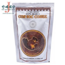 베트남 콘삭 다람쥐 원두 커피 ABH3 아라비카100%(500g)., 1개, 분쇄