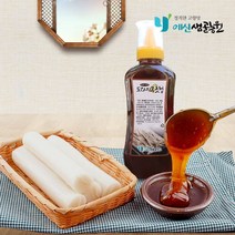 예산샘골 국내산 도라지무조청 270g, 1개