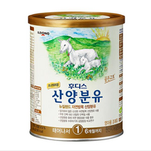 일동후디스 [일동후디스] 산양분유1단계 400g * 2캔 4캔, 1 단계