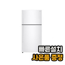 [전국무료설치] LG전자 냉장고 592L B602W33