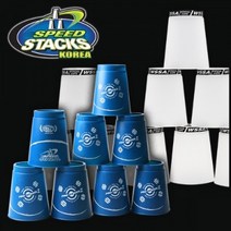 스피드스택스 PS2 X (프로2 X) or PS2 HJ 월드와이드(최현종컵), 프로2 HJ 월드와이드