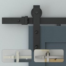 댐퍼형 슬라이딩도어 설치 행거 마구간 레일 미닫이문 행거레일부속 소프트클로징 B04, B04 행거레일 세트 (스텐), 2M, 45~50MM