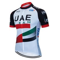 안전모 사이클링 저지 UAE 팀 2023 세트 남성 의류 도로 자전거 셔츠 정장 빕 반바지 MTB Ropa Maillot Cyclisme, Asian Size-S, Pic Color 17aliexpress