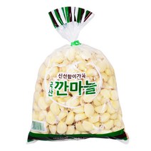 [이지] 국내산 깐마늘 10kg(중), 국내산깐마늘10kg(중)
