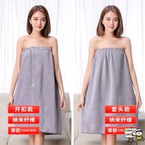 오프숄더 샤워 골프 목욕 가운 호텔 커플 로브 장, 공제금, (추천)흡수타올타입-그레이