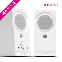 아이리버 ONSHOP 사운드list 아이리버 EQwear-S10 2ch PC스피커 화이트, 본상품선택