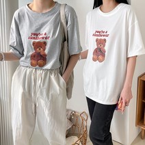 주디앤 여성 히라솔 반팔 티셔츠 2P