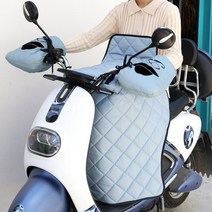 오토바이 전기 자전거 무릎 담요 보온 바람막이, 1번