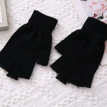 다용도 남녀 손가락장갑 겨울 방한 니트장갑 반장갑 겨울니트장갑 겨울반장갑 겨울장갑 겨울털장갑 니트손가락장갑 방한손가락장갑 방한장갑 부업장갑 손보온장갑 손시림방지장갑 수작업장갑 여성장갑 오픈장갑 오픈핑거장갑 요술장갑 작업장갑 터치장갑