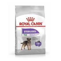 로얄캐닌 미니 스테럴라이즈드 1kg