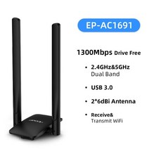 이동식와이파이 edup 1300mbps 미니 와이파이 어댑터 usb 무선 네트워크 카드, ep-ac1691