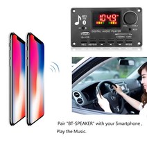 앰프스피커 전력 증폭기 보드 블루투스 패널 블루투스 모듈 40w 앰프 모듈 블루투스 5.0 자동차 전력 증폭, 한개옵션0