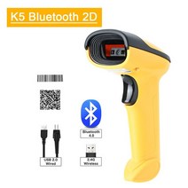 바코드스캐너1D 2D 슈퍼마켓 휴대용 바코드 스캐너 리더 의학 QR PDF417 블루투스 2.4G 무선 유선 USB 연, 06 K5 Bluetooth 2D