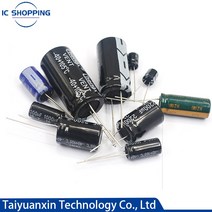 100V 160V 200V 250V 400V 450V 알루미늄 전해 콘덴서 1 2.2 3.3 4.7 10 22 33 47 68 100 120 150 220 330, 69 250V22UF 10PCS