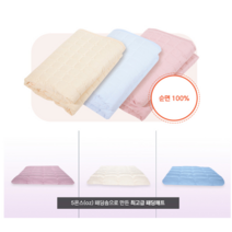 일월 본디아 탄소매트 카본 전자파없는 전기매트, 핑크, 싱글