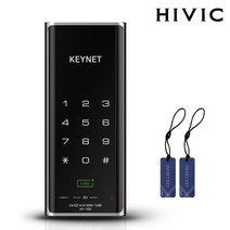 하이빅 HV-100R 카드키2개+번호키 허수기능 내부강제잠금 전기충격방지 스마트에티켓기능 보조키형 도어록 현관문 디지털도어락 KC인증