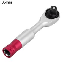 Monland 1/4인치 85mm 미니 토크 라쳇 렌치 세트 차량용 손 수리 도구 자전거 소켓 키트, 한개옵션0