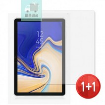 액정보호필름_저반사_지문방지_갤럭시탭S3_(1+1)2장_T820_9.7 07CA, 상세페이지 참조