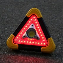 니녹 LED 안전삼각대, 2개