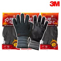 3M 슈퍼그립 핫 혹한기 겨울용 코팅 장갑 냉동 창고 차 야외 작업용 방한, 3개 S