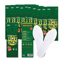 발열 깔창 핫팩 20매입 깔창형 발바닥 신발 핫팩 발바닥 발가락, 10개