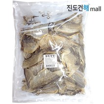 진도건해 깨끗한 황태껍질 400g
