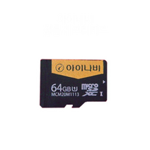 아이나비 정품 64GB 메모리 MicroSD 네비/블랙박스 마이크로SD/아이나비 정품 SD카드/64G+아답터+카드리더기