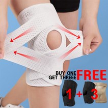 지겐 무릎보호대 등산 헬스 스포츠 무릅보호 아대 남성 여성, 블랙