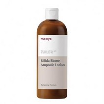 마녀공장 비피다 바이옴 앰플 로션, one option, 300ml × 1개