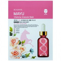 미백마스크팩 lf8402 남자 수면팩 콜라겐 저렴한 홈쇼핑 수분 얼굴팩, 상세페이지 참조, 상세페이지 참조