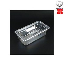 1/3size 2형 위생PC밧드 보관용기(일반뚜껑포함)