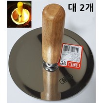 쿠킹도구 2/호떡누르개 대-72394EA-72394EA