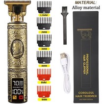 바리깡 남자 스마트 2022 뜨거운 판매 헤어 커팅 머신 헤어 클리퍼 충전식 면도기 수염 트리머 전문 남성 헤어 커팅 머신 수염, 수염 난 남자