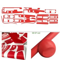 볼보 S40 C30 V50 인테리어 중앙 컨트롤 패널 도어 핸들 3D/5D 탄소 섬유 스티커 데칼 자동차 스타일링 Acc, 03 3D CF red, 01 Left Hand Drive, 1개