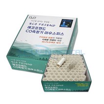 에코프렌드 CO측정기 마우스피스 100개입 다회용어댑터 위생적 일회용 마우스피스 흡연측정기 전용